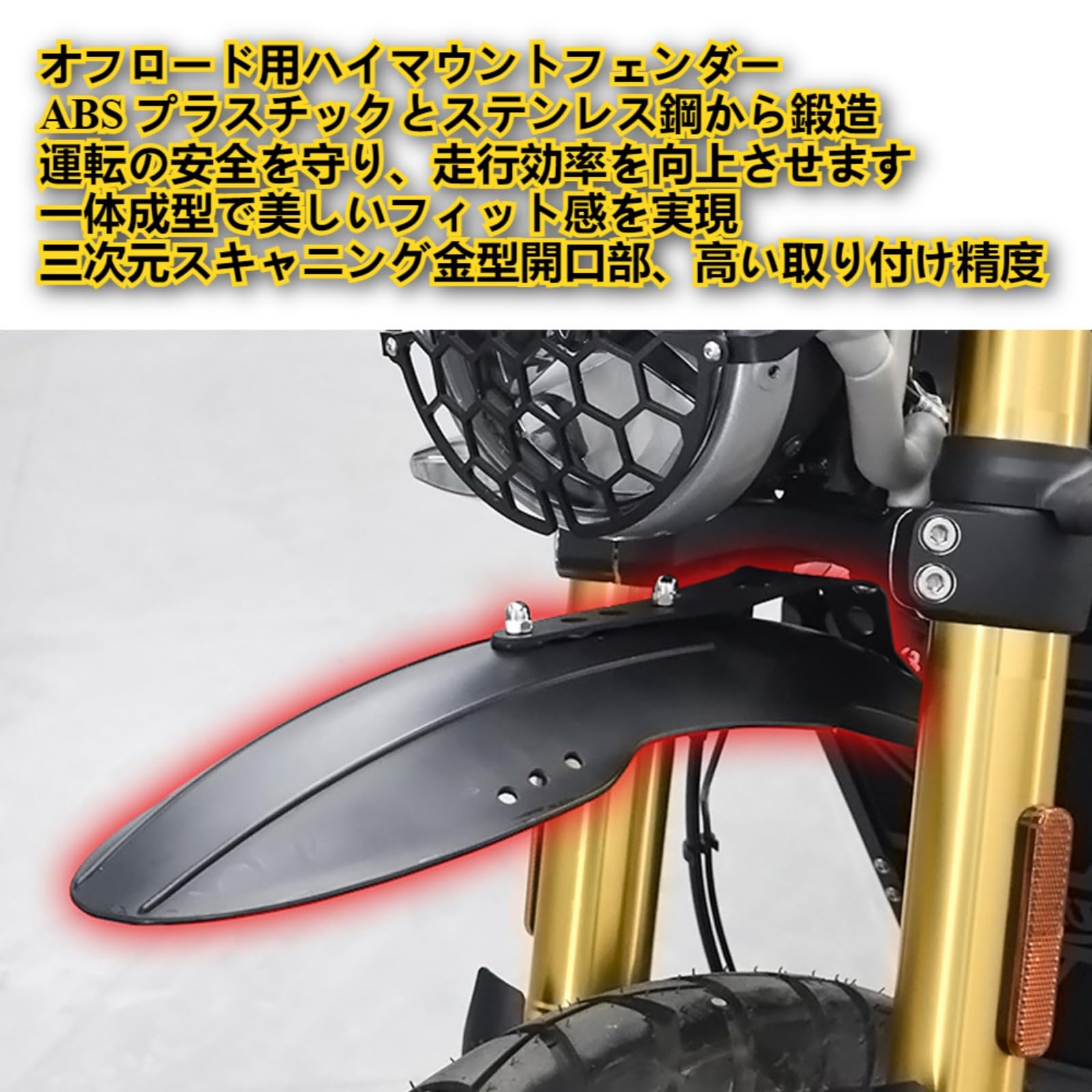 Amazon | FOR スクランブラー400X Scrambler 400 x scrambler 400x