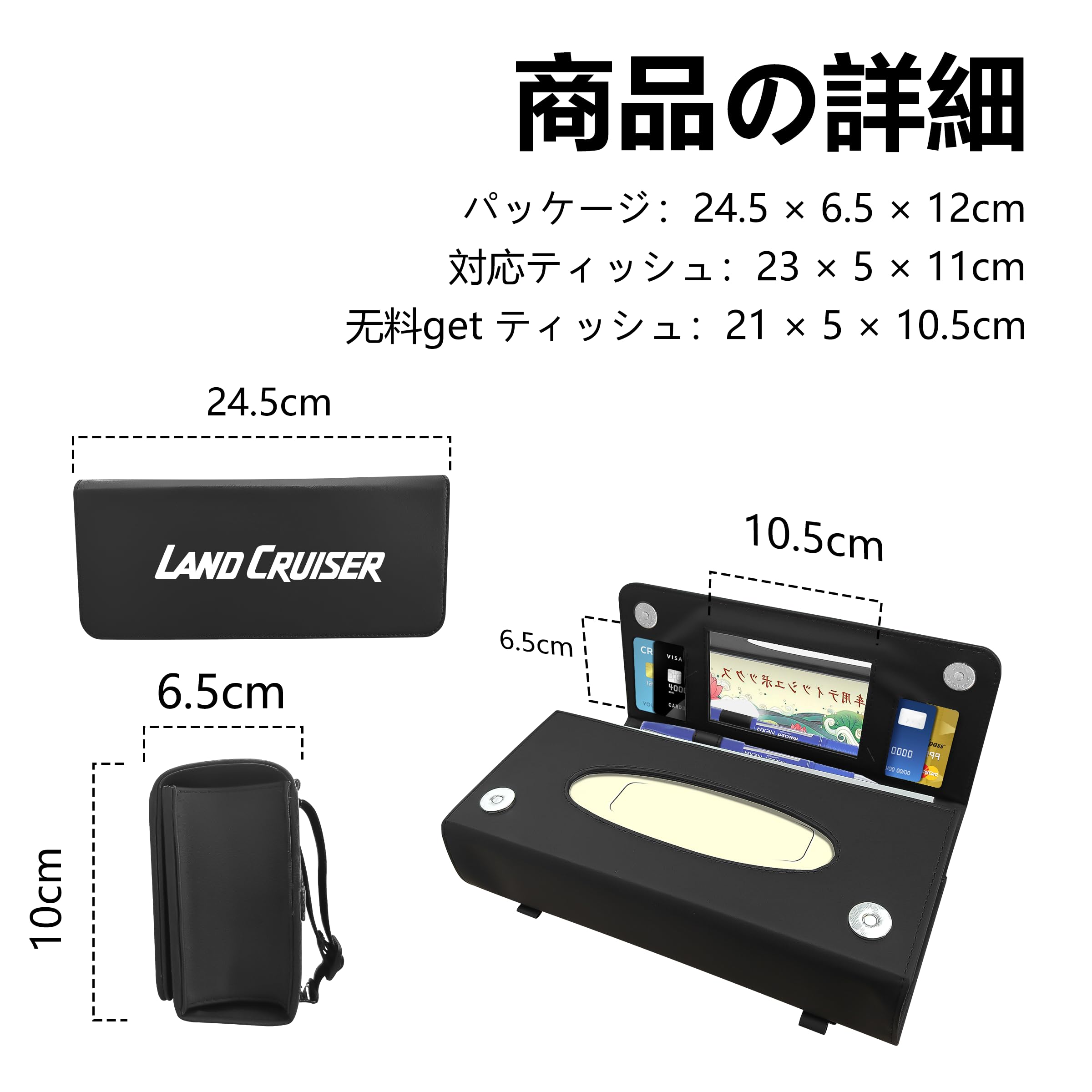 Amazon.co.jp: ランドクルーザー 70系 80系 150系 250系 300系 ZX VX