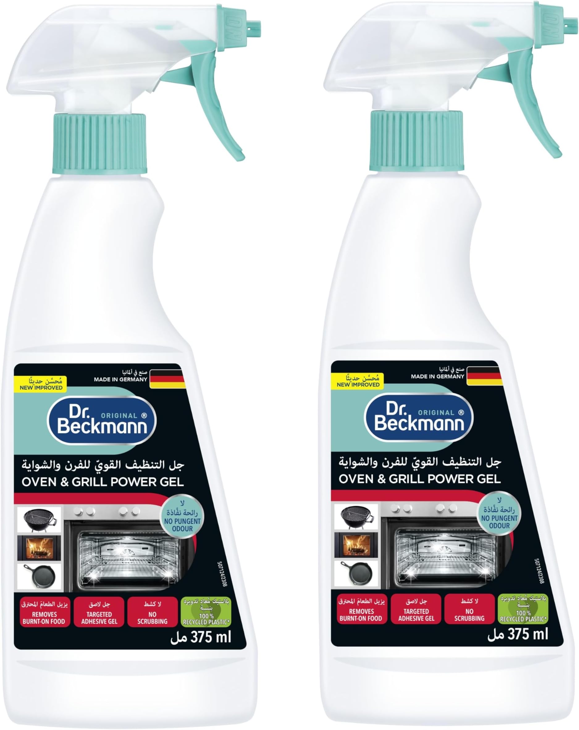 Dr.Beckmann Oven Cleaner With Powerful Active Gel|Odourless Gel Formula|Suitable For Burnt On Food, Bbq & Grills,Tough Stains|Indoor/Outdoor|Home Cleaning Essentials-375Ml x 2 - Twin Value Pack