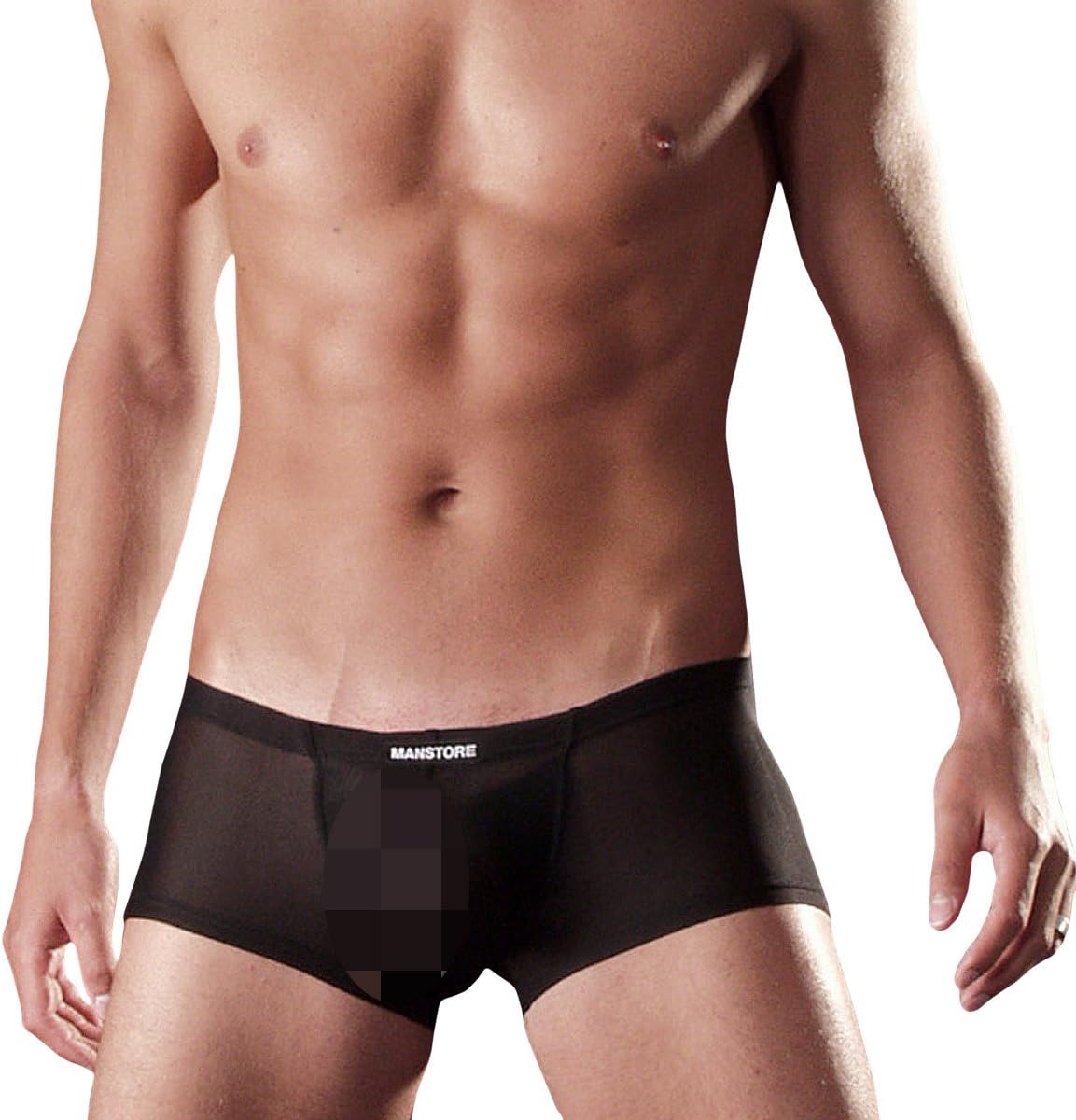 MANSTORE Hysterie Pushup-Pants