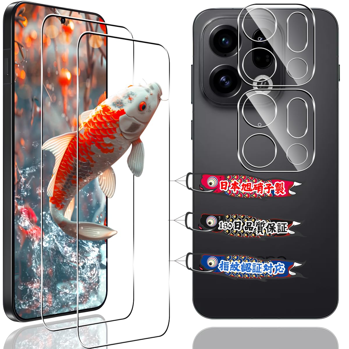 Compatible OPPO Find X9 Glass Film, Fingerprint Authentication, Set of 2 + 2 Japanese AGC Asahi Glass, 9H Hardness, Compatible with Find X9, Protective Film, Full Protection, Round Edge Processing