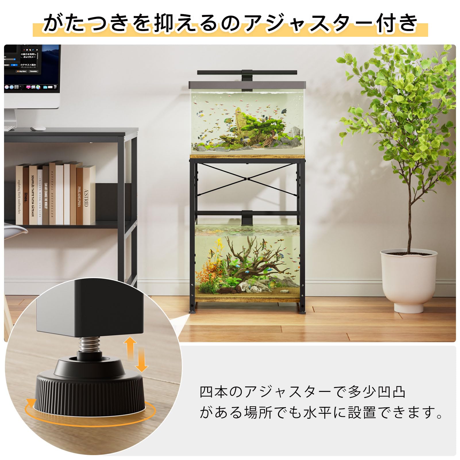Amazon.co.jp: DEWEL 水槽台 45cm水槽台 2段 45*30*65cm 底板高