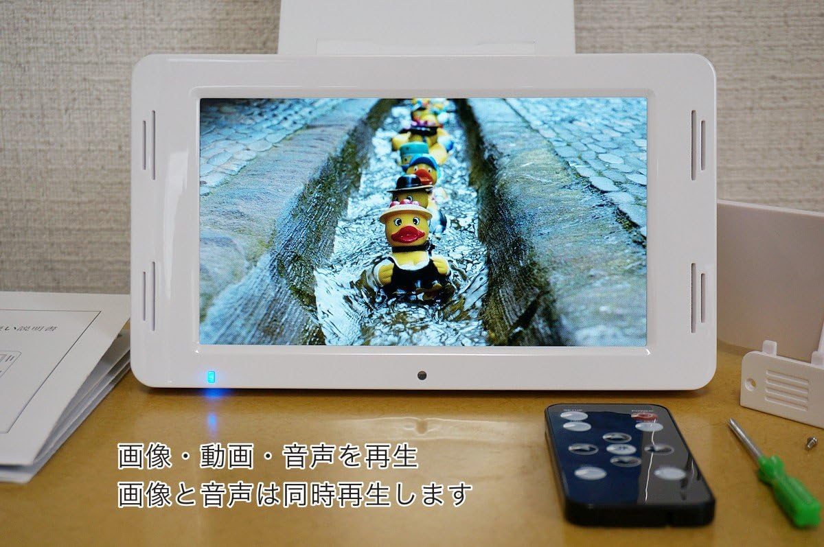 Amazon 電子pop 7インチ 業務用小型デジタルサイネージ 動画再生対応 取付金具 スタンド付 Mangaad マンガード合同会社 ディスプレイ 通販