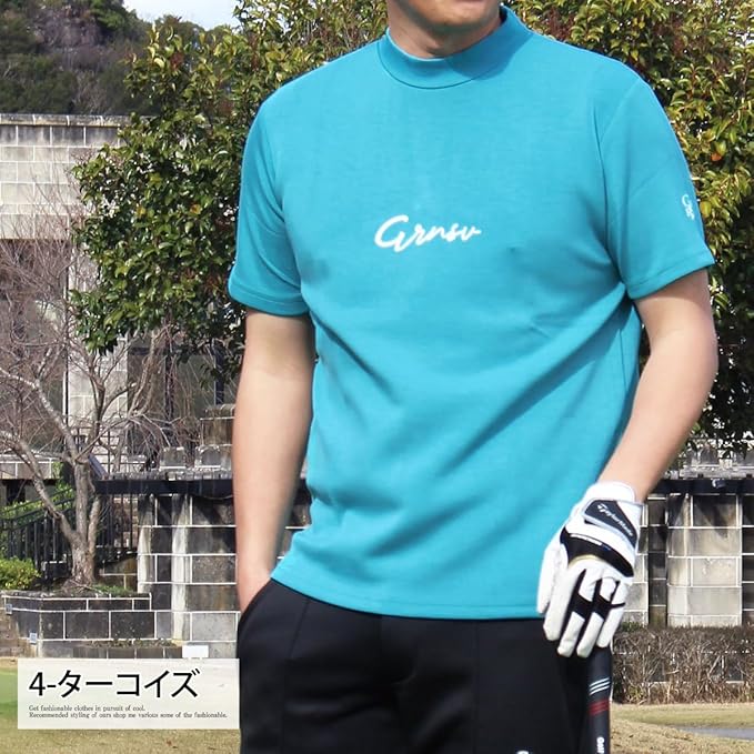 Amazon.co.jp: [MC MensCasual] モックネックシャツ ゴルフ メンズ