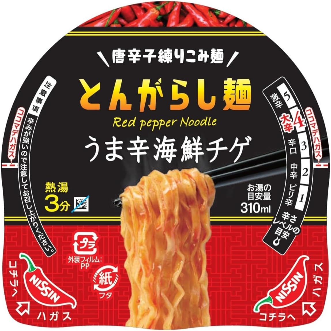 日清食品 日清のとんがらし麺 うま辛海鮮チゲ カップ麺 63g×12個