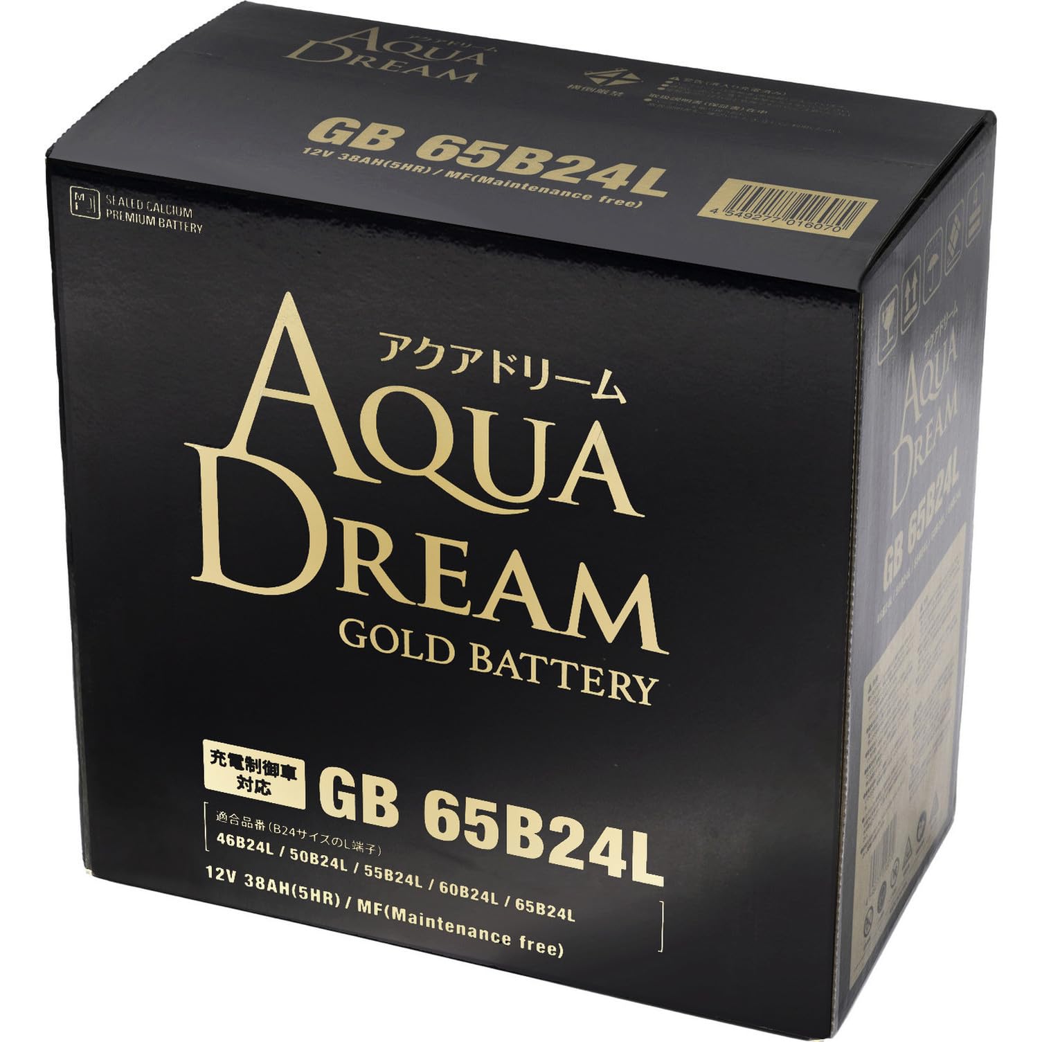 Amazon | アクアドリーム 国産車 充電制御車対応バッテリー GOLD 