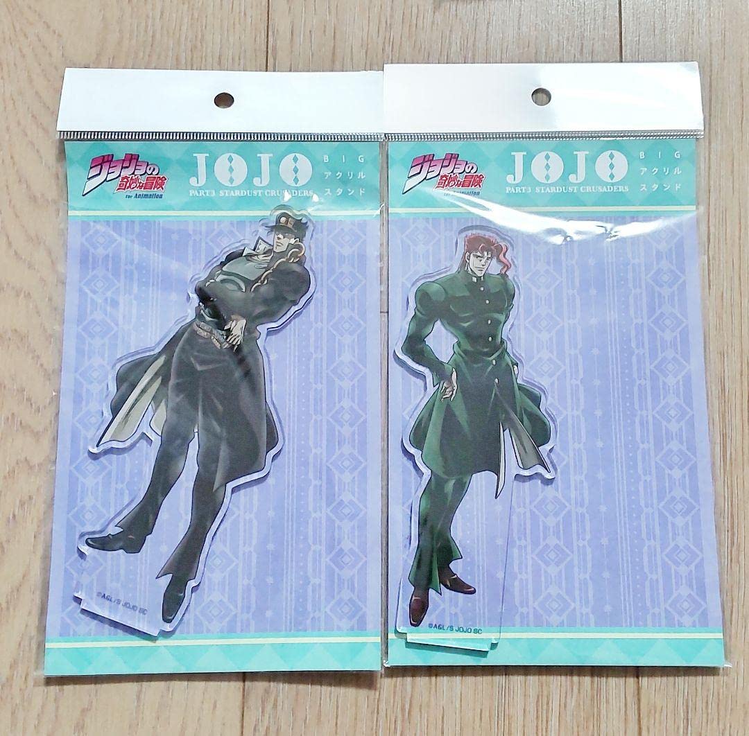 Amazon.co.jp: ジョジョの奇妙な冒険 空条承太郎 花京院典明