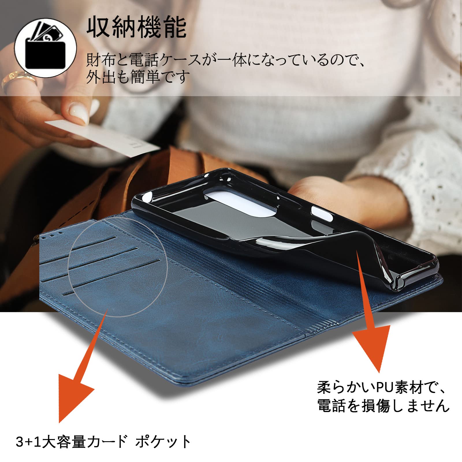 Amazon.co.jp: 【Hamany】 sony xperia 5 iii ケース 手帳型