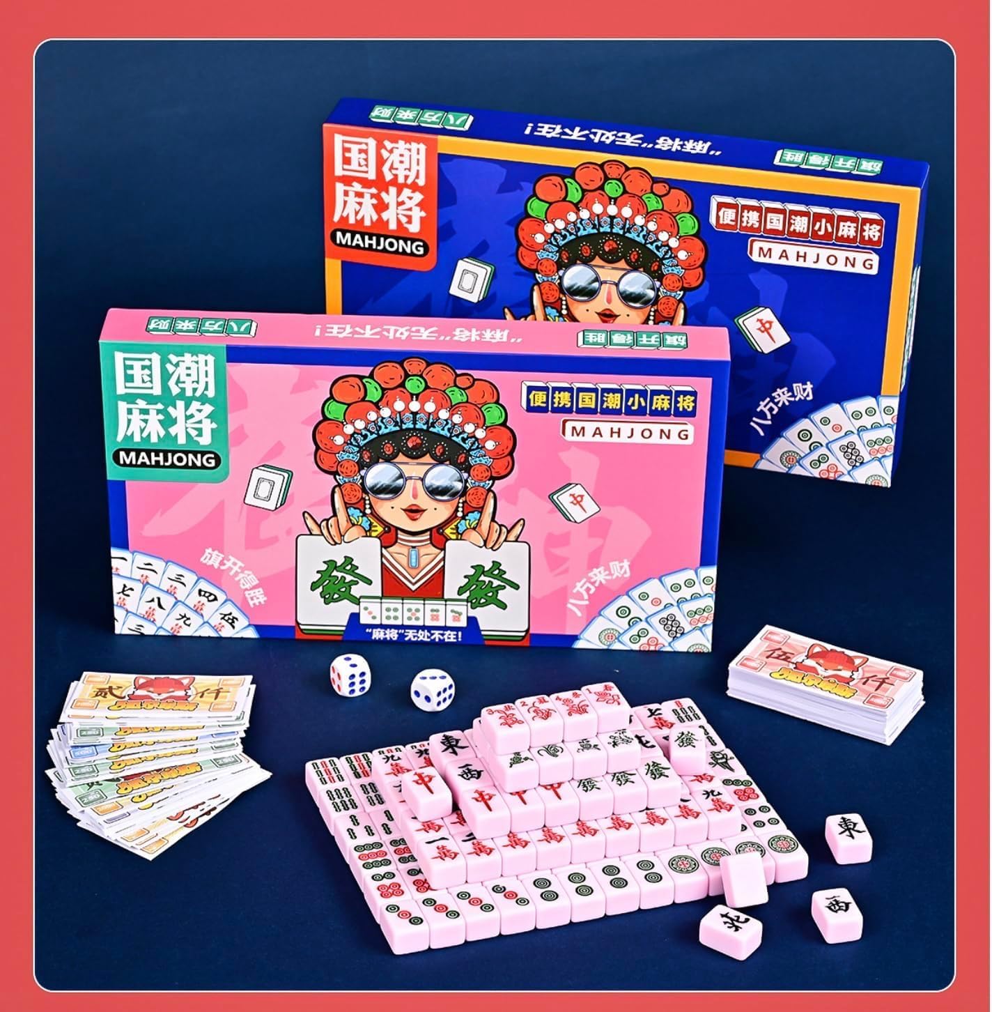 TRICLOOOVER Mini Mahjong Set,Chinese Mah jongg Tiles ;Travel Mahjong