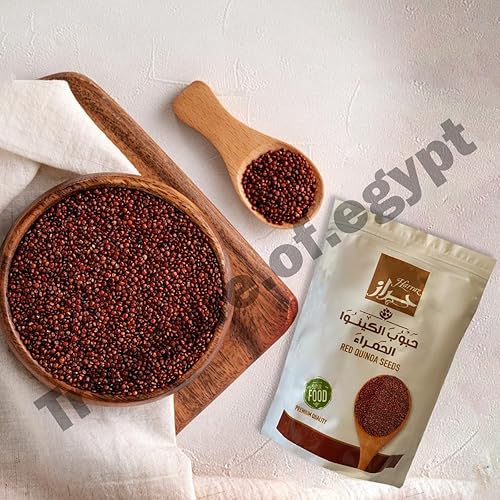 Miniatura 2 de Semillas de quinua roja Harraz naturales y orgánicas de reemplazo de arroz, vegano de calidad premium 250 gm