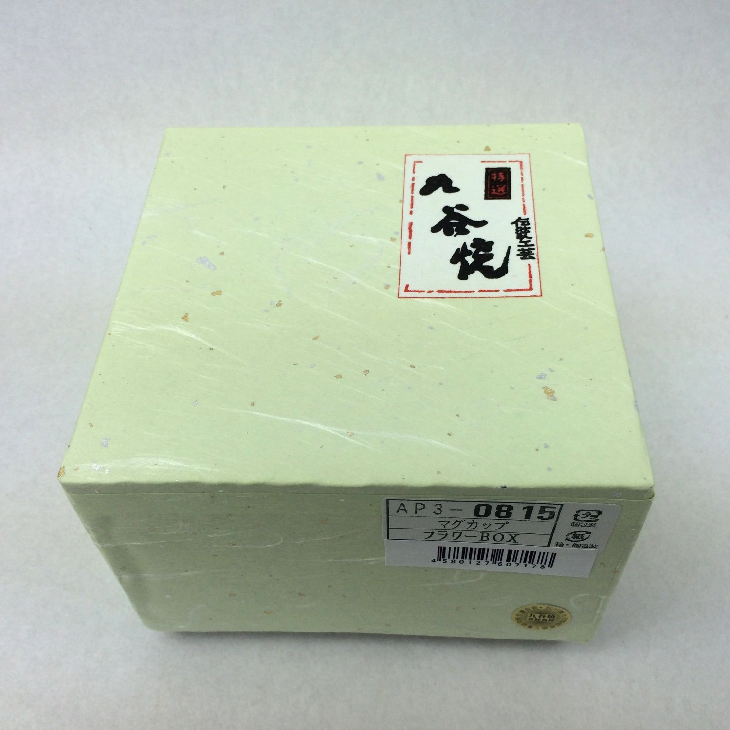 Amazon.com: マルサン宮本 Marusan Miyamoto AP3-0815 Kutani Ware Mug