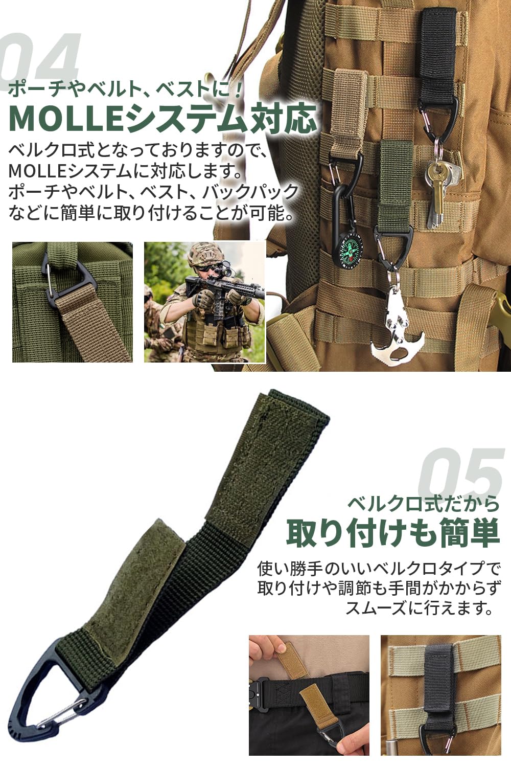 Amazon.co.jp: Wildcat [WildCat] カラビナ ベルト (3色セット/Dリング 
