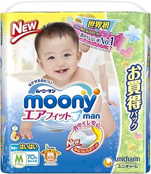 Amazon.co.jp: 【パンツ Mサイズ寝返り~はいはい】ムーニーマンエア