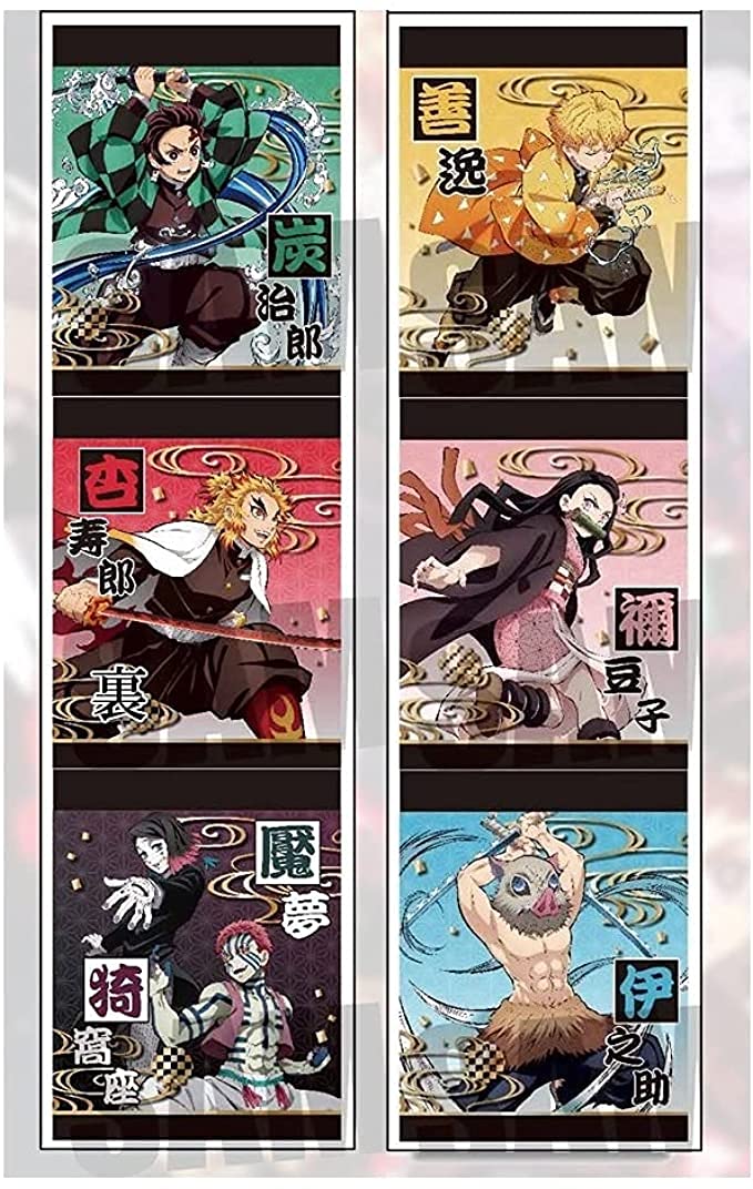 Amazon.co.jp: (C魘夢・猗窩座)【メモ帳】鬼滅の刃 メモ帳【サイズ