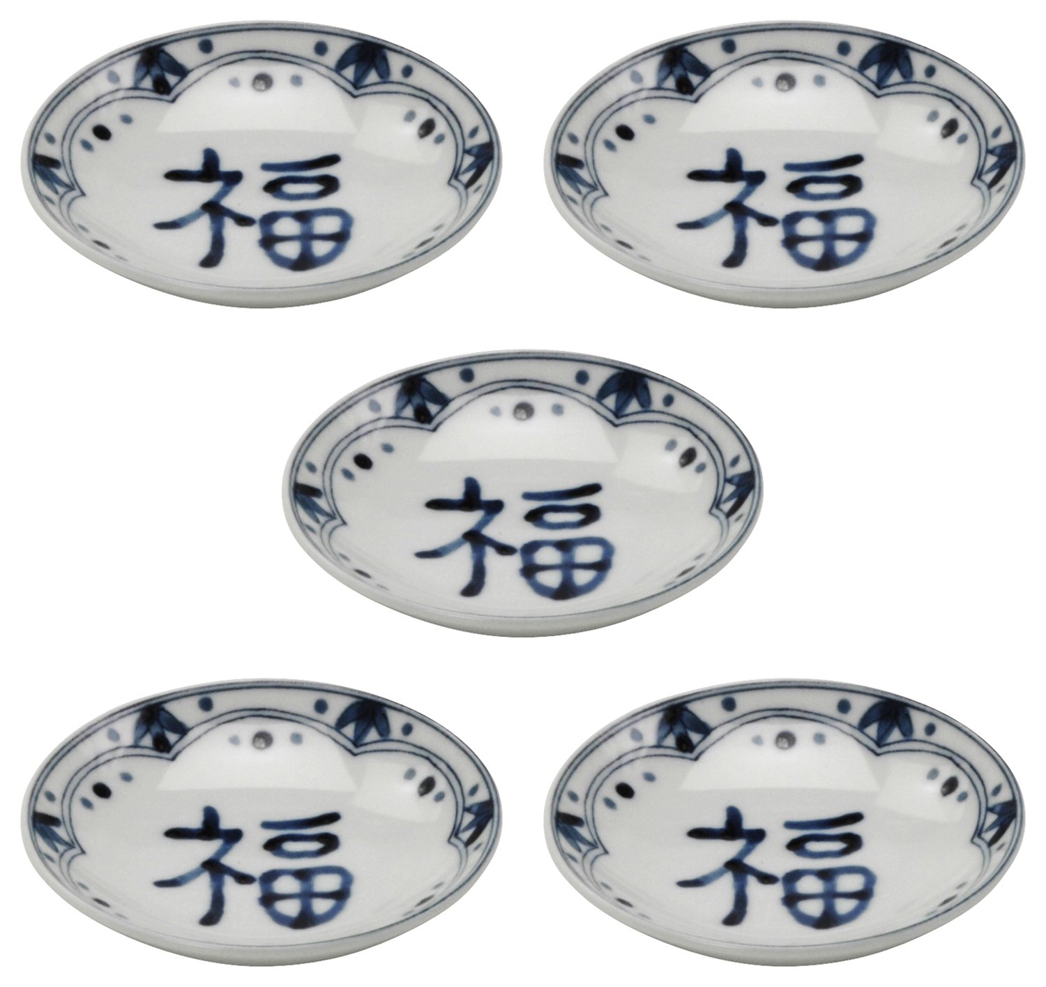 Amazon｜美濃焼 小皿 豆皿 醤油皿 5枚セット 福福 約直径9.5×高さ2cm