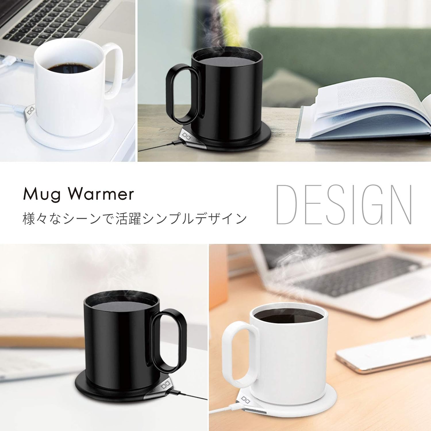 Amazon Co Jp Cio 2way マグウォーマー カップウォーマー マグカップ 保温 コーヒーウォーマー Qi認証品 充電55 保温コースター 飲み物保温 ワイヤレス充電器 デスク オフィス 家庭用 プレゼント ギフト コーヒー 紅茶 ホットミルク スープ ブラック ホーム キッチン