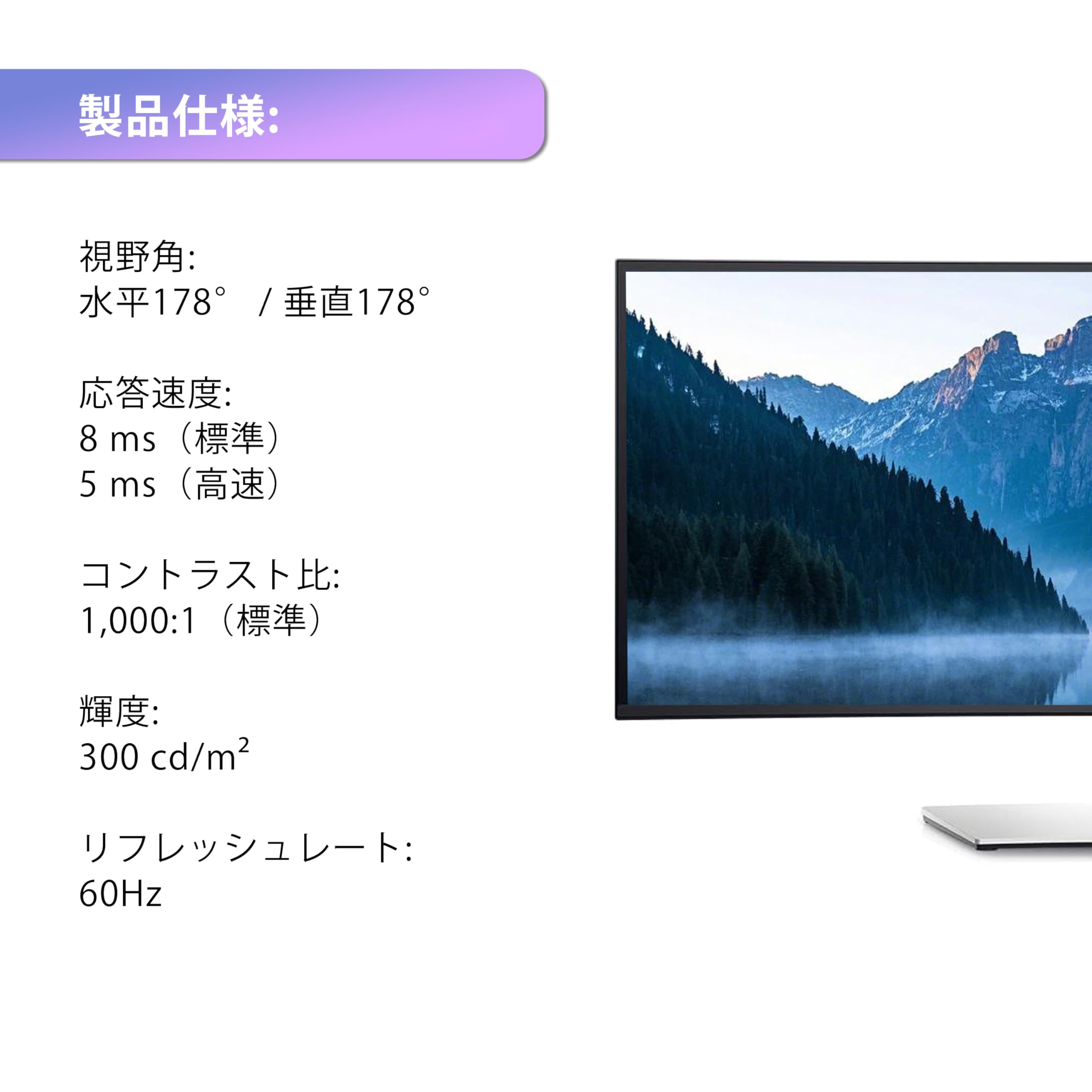 Amazon.co.jp: 【整備済み品】 DELL U3421WE ディスプレイ 34インチ