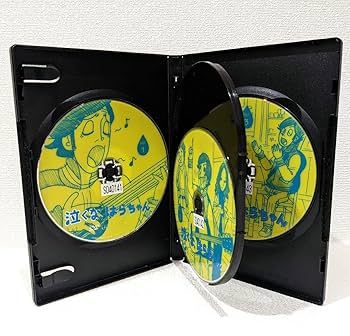 Amazon.co.jp: 泣くな、はらちゃん DVD 全5巻セット 長瀬智也 麻生