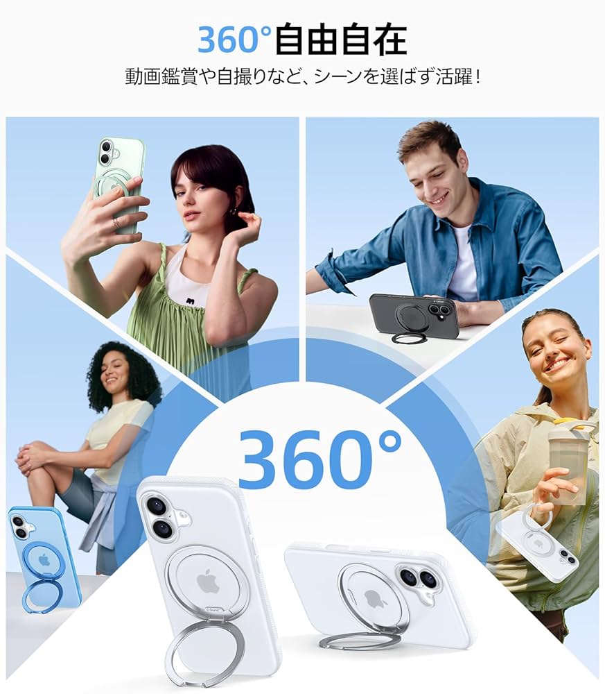 TORRAS iPhone 16 用 ケース カメラコントロールボタン付き Amazon.co.jp: TORRAS iPhone 16 用 ケース カメラコントロール