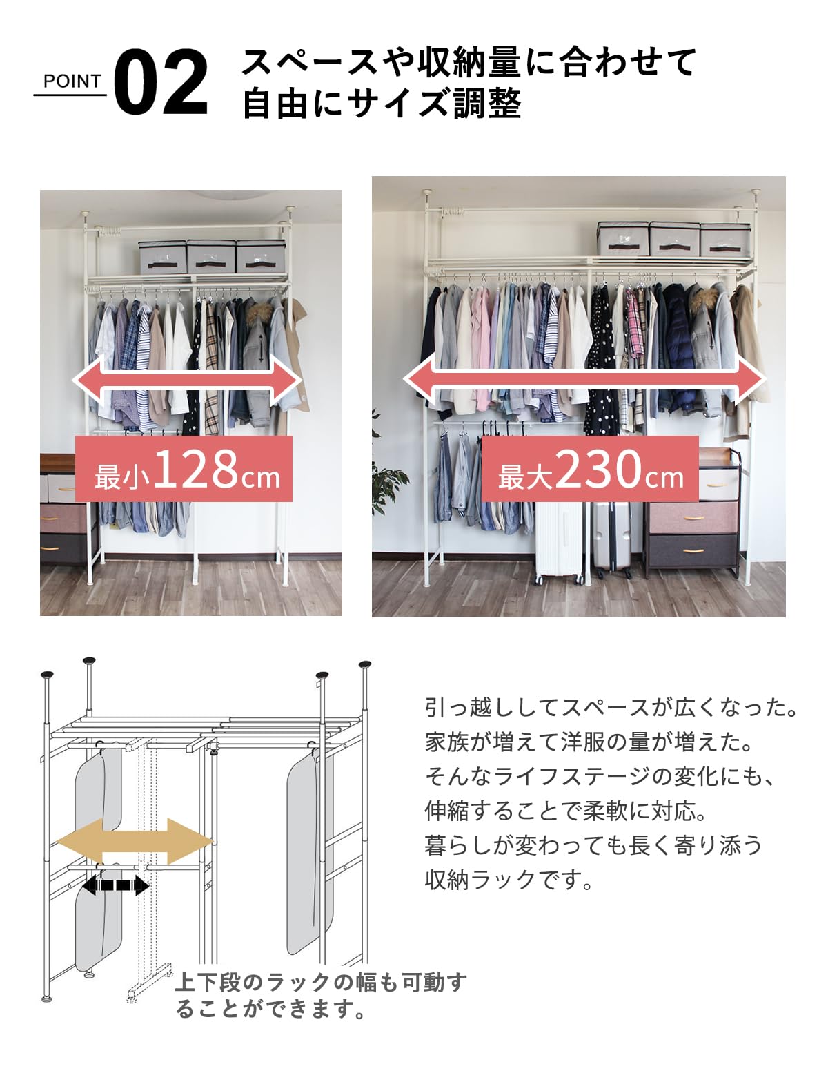 Amazon｜【期間限定おまけ付き！】大容量 突っ張り壁面収納 天井