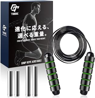 【2種類の重り×極太ロープ】 プロ格闘家 理学療法士監修 縄跳び トレーニングのために設計された 大人用 なわとび トレーニング用 ダイエット 脂肪燃焼 筋力アップ 重り Tradge