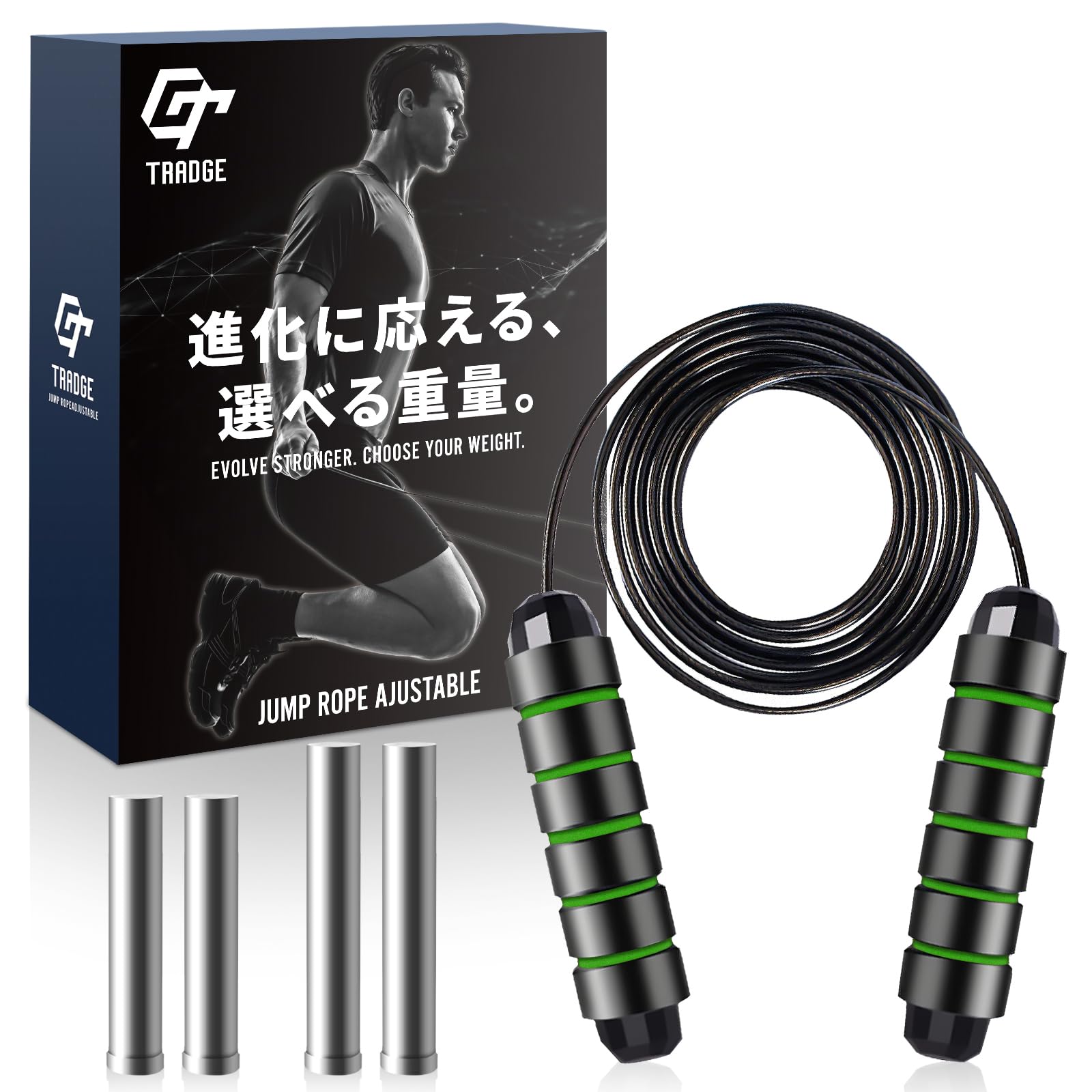 Amazon | 【2種類の重り×極太ロープ】 プロ格闘家 理学療法士監修 