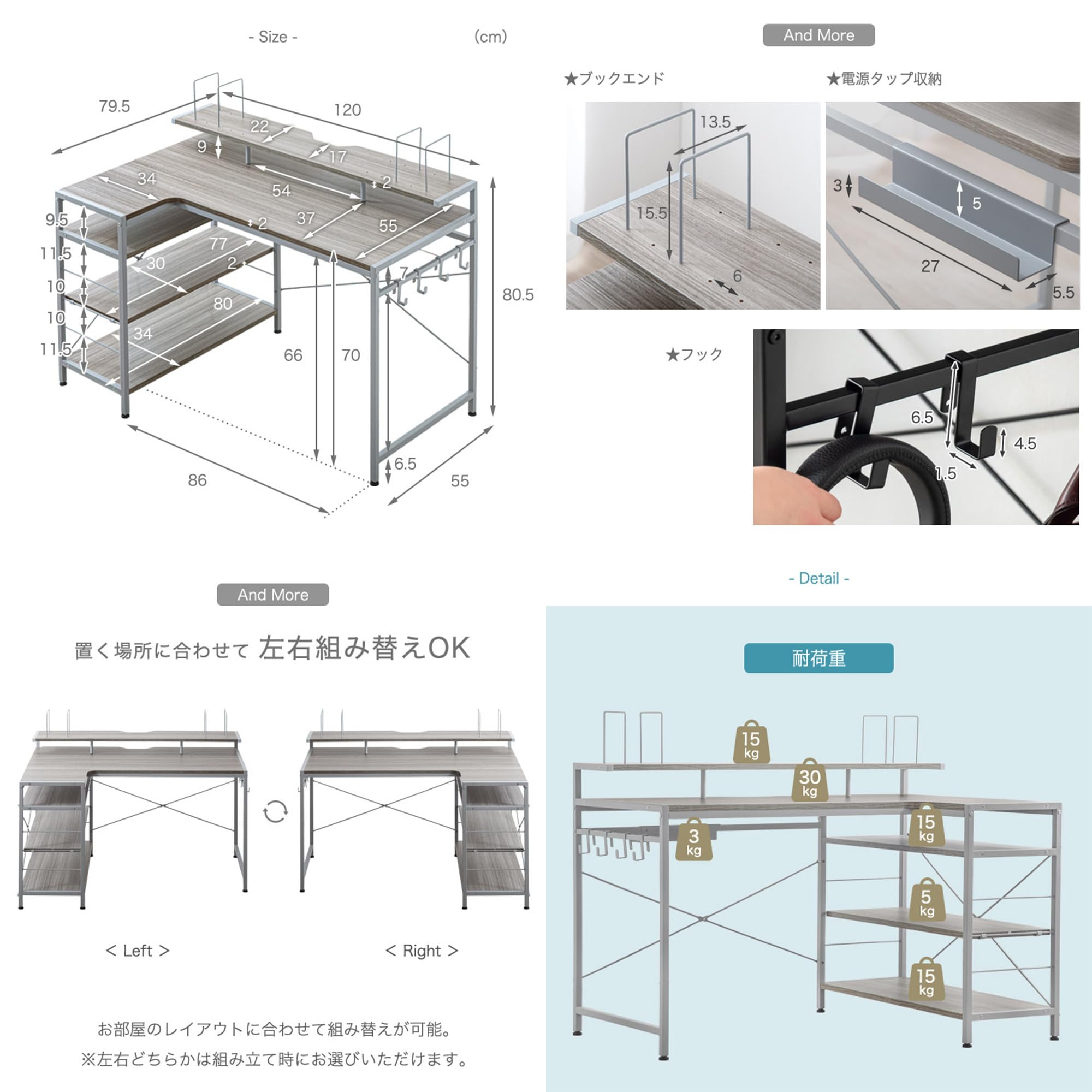 Amazon | タンスのゲン パソコンデスク L字 幅120cm 【広々天板＆豊富