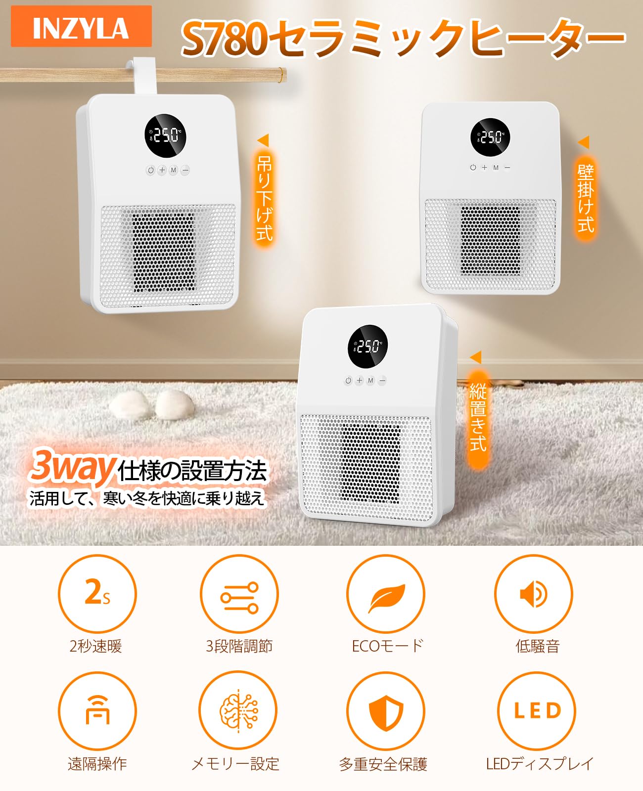 Amazon | ヒーター 壁掛け 脱衣所ヒーター ヒートショック対策 脱衣場