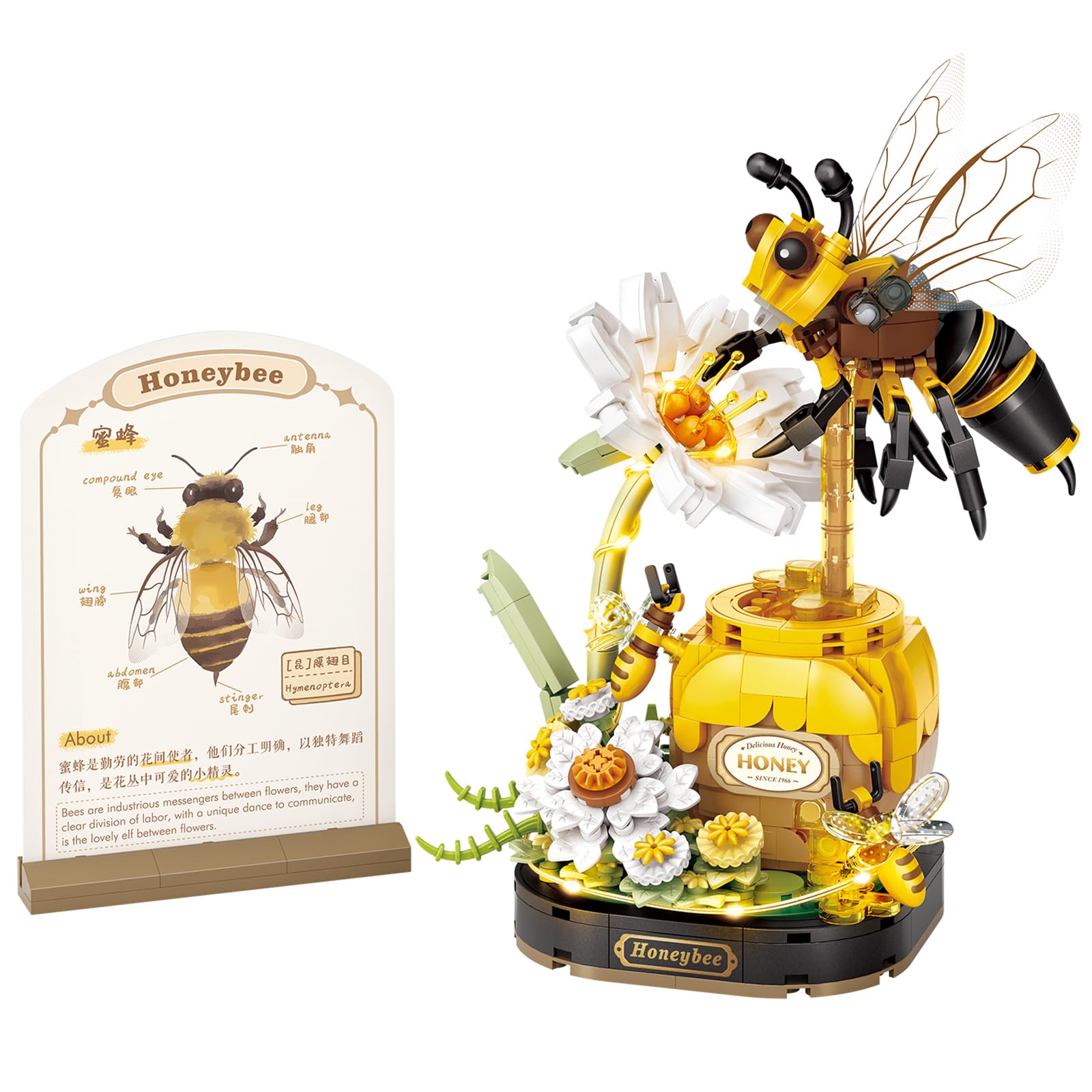 MEIEST Insect Flower Building Blocks Set,Colorful Construction Building Bricks Toy with a Science Popularization Card,Creative Home Decoration (Honeybee)