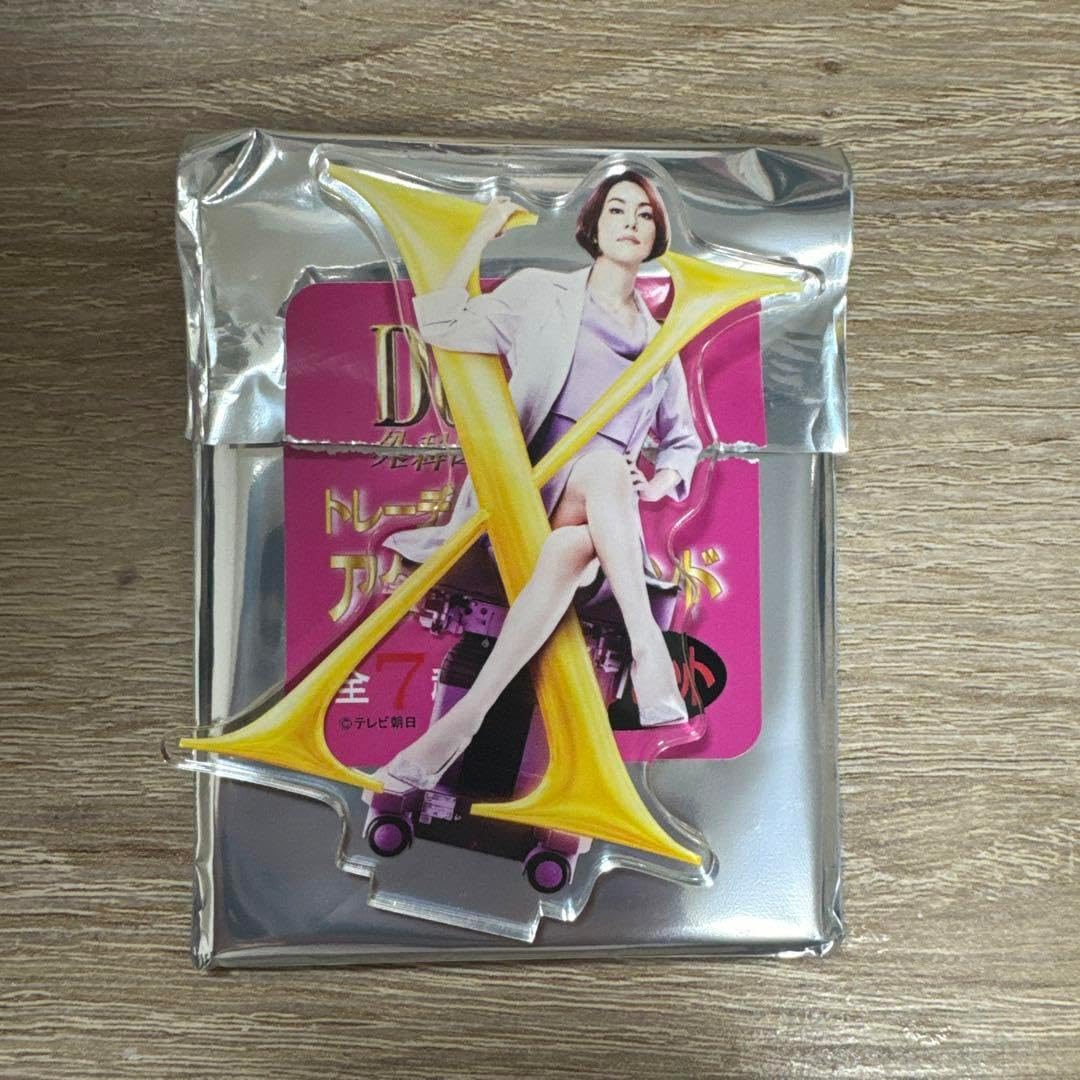 Doctor-X アクリルスタンド ドクターX アクリルスタンド アクスタ