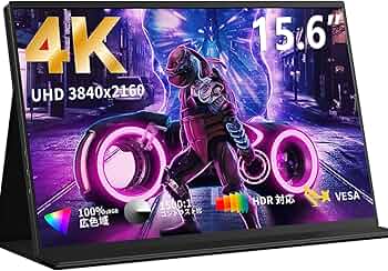 Amazon.co.jp: KEEPTIME モバイルモニター 15.6インチ 4K解像度