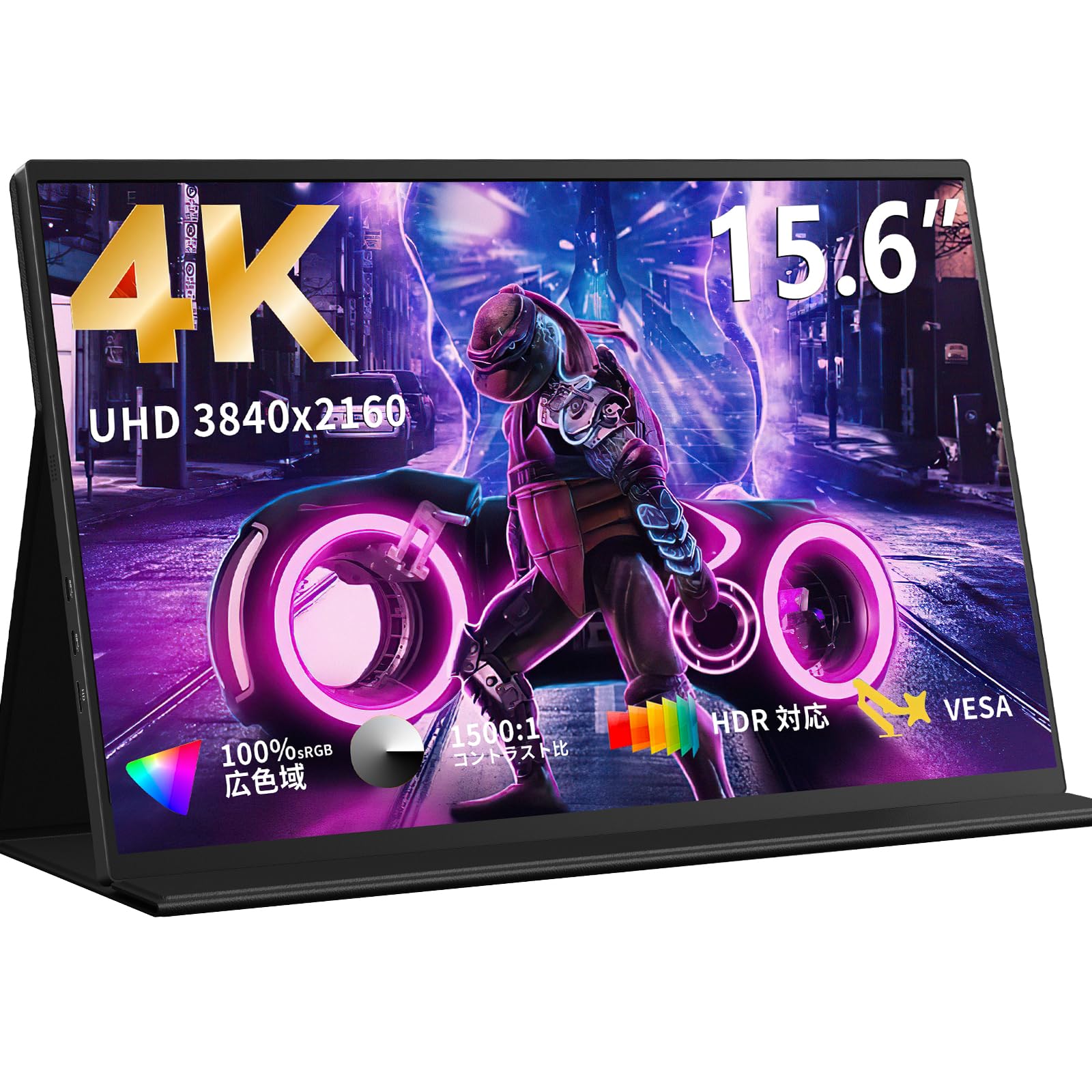 Amazon.co.jp: KEEPTIME モバイルモニター 15.6インチ 4K解像度