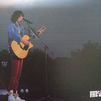 Amazon.co.jp: Masaharu Fukuyama/Masaharu Fukuyama Goods 20th