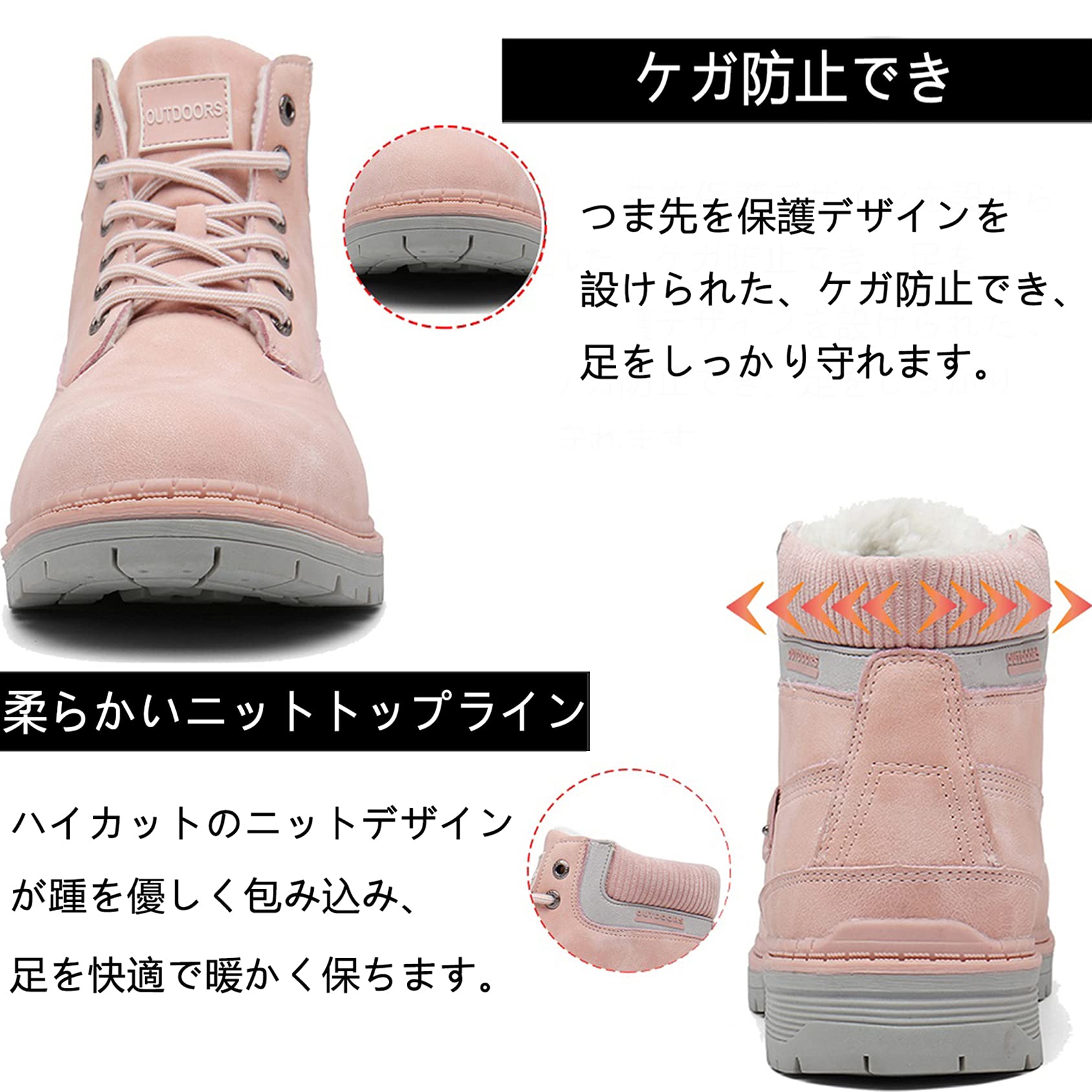 [ZUSERIS] ハイキングシューズ 登山靴 スノーブーツ メンズ レディース トレッキングシューズ ハイカット アウトドア ウォーキングシューズ 防寒靴 防水 防滑 綿靴 雪靴 - 5
