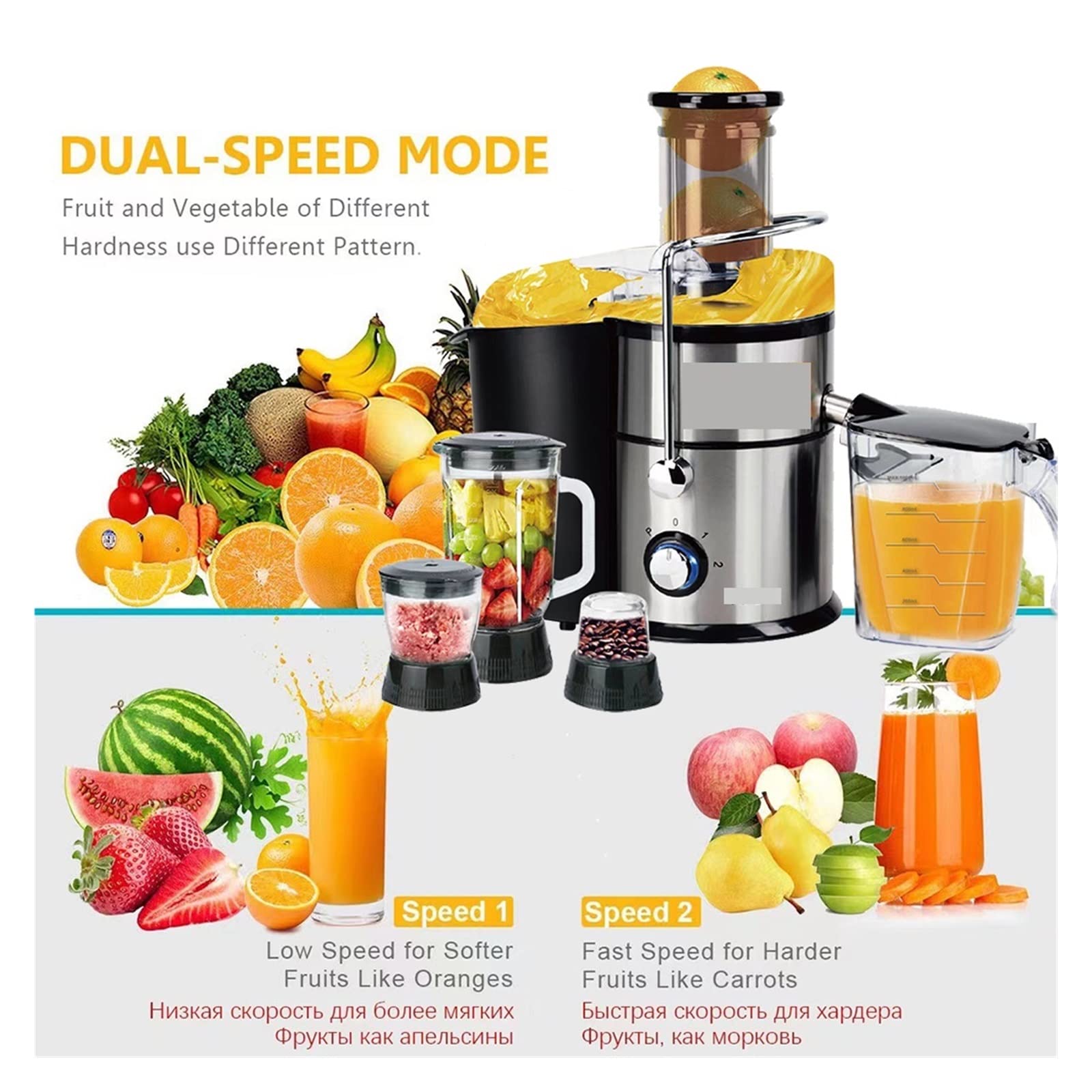 Extracteur de jus d'orange électrique 1L 4 en 1, 1000 W, Haute Puissance, Vitesse Multifonction, légumes, Viande, jus de Fruits (4 en 1 E_220 V)