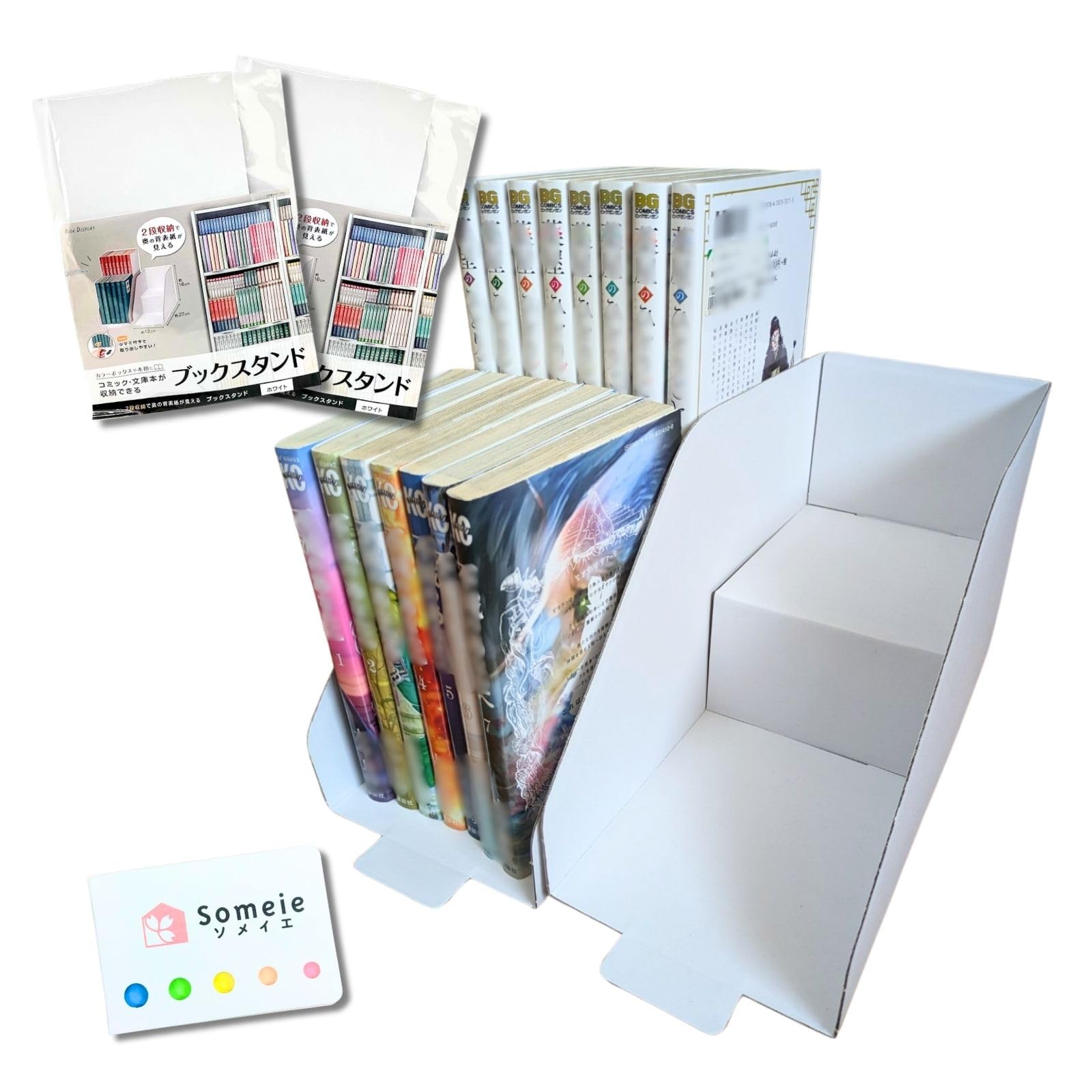 Book Stand with Visible Spine - White Set of 2 with Sticky Notes, Manga Organization Kit, Shelf Organization, Made in Japan