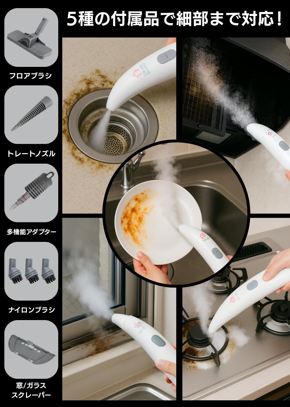 Amazon.co.jp: 【マクアケ1位】Dayoo(ダヨー)スチーマー 高圧