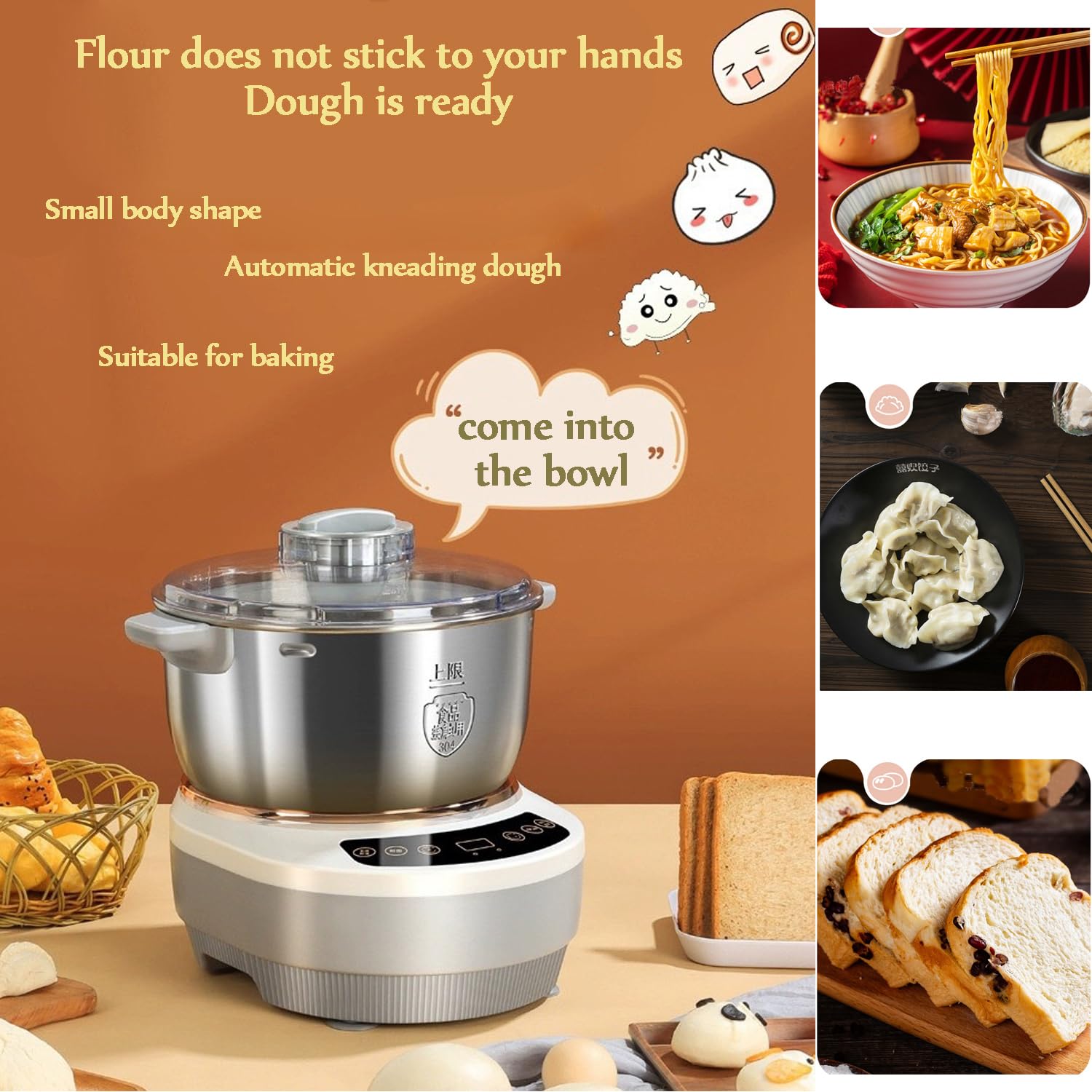 EEYZD Dough Maker with Ferment Function, Stainless Steel Professional Dough Mixer with Microcomputer Timing&Face-Up Touch Panel, Large Capacity,Grey,5L