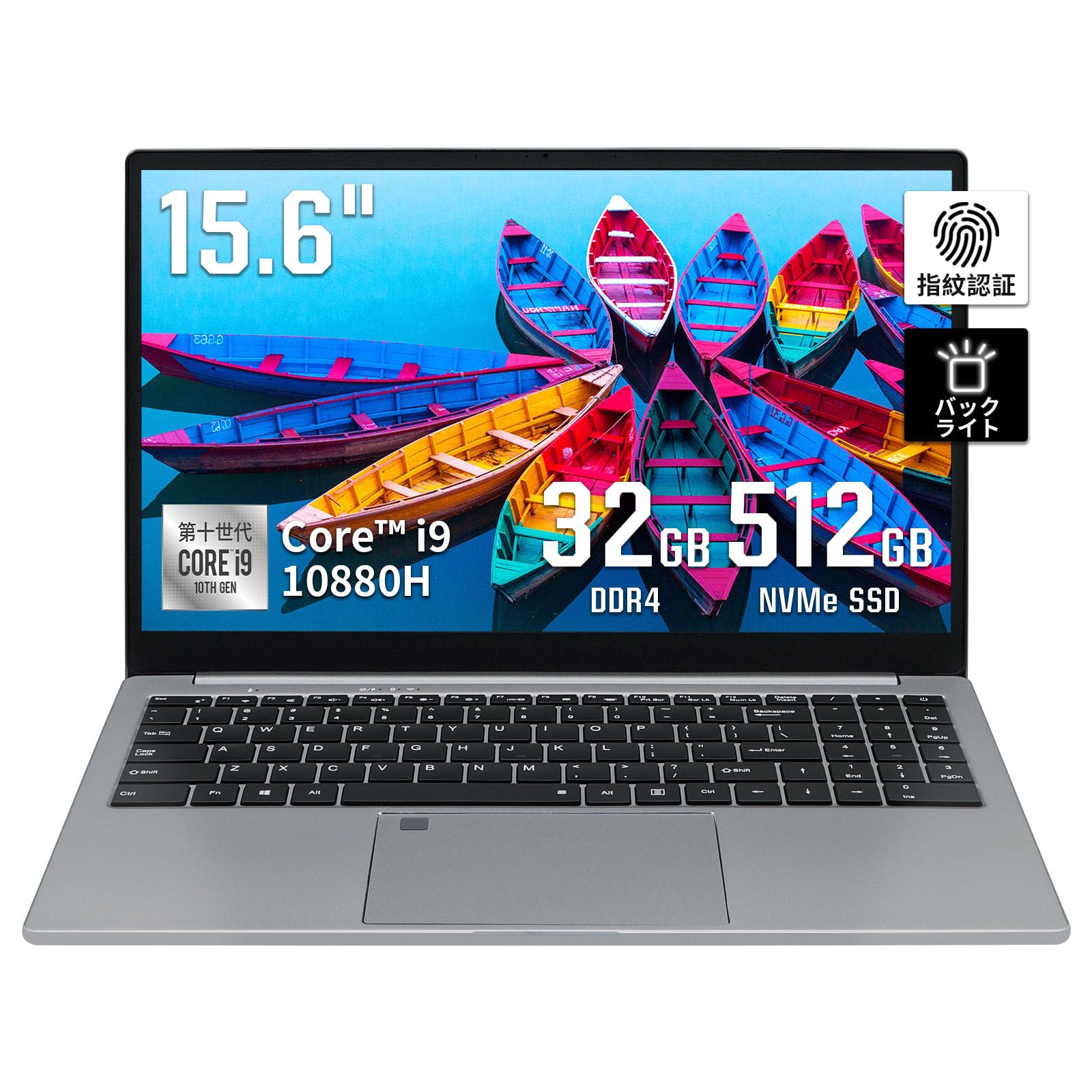 Amazon.co.jp: 【Core i9第10世代】15.6インチ/core i9 10880H /8コア 