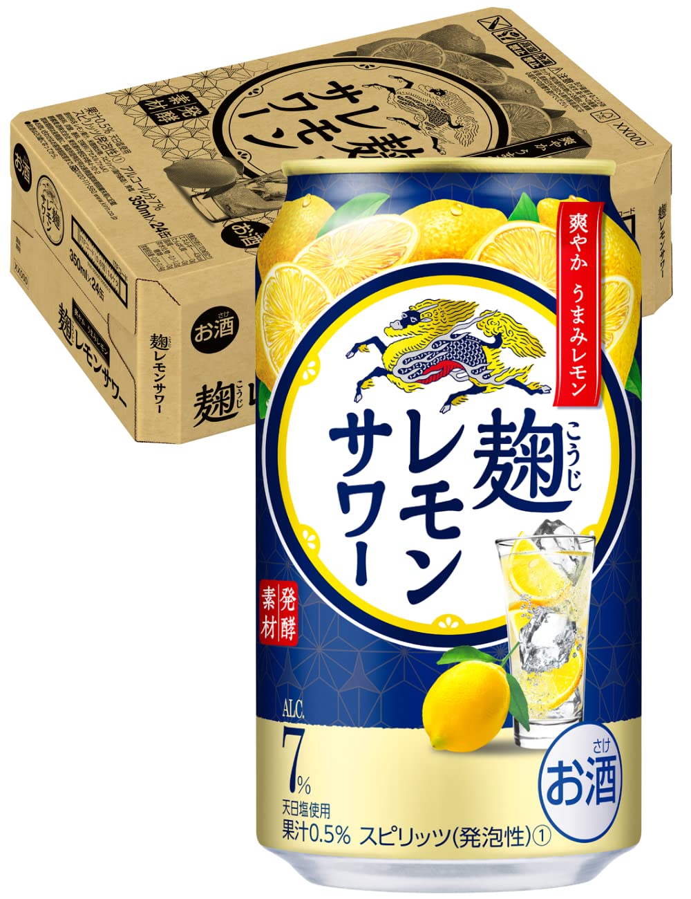 Amazon.co.jp: 麹サワー 【チューハイ】キリン 麹レモンサワー