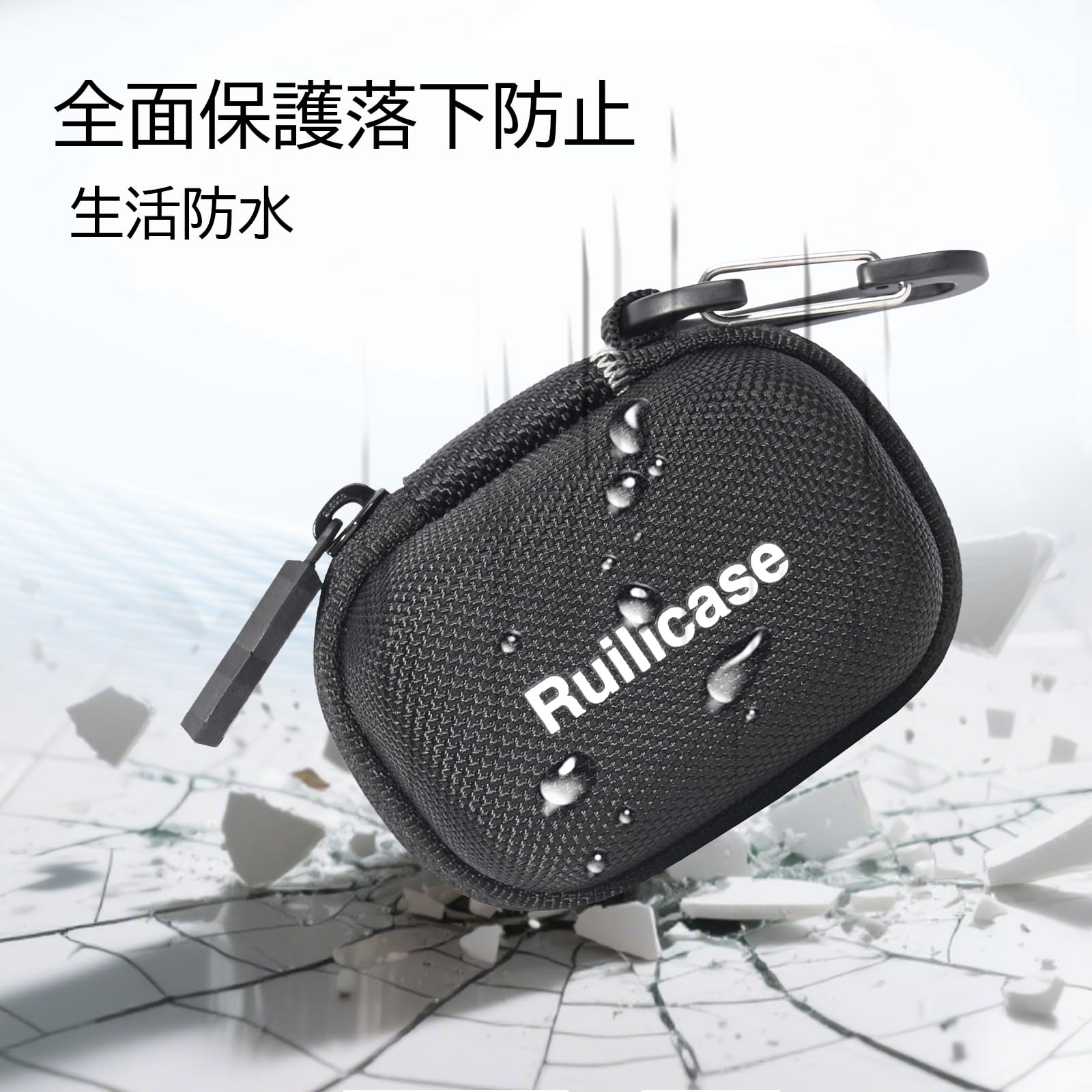 Amazon | Ruilicase ケース ソニー Sony WF-1000XM5 対応 イヤホン保護