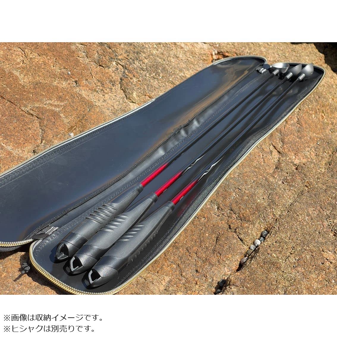 Amazon | ダイワ(DAIWA) ヒシャクケース(A)ブラックゴールド | DAIWA