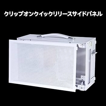 Amazon.co.jp: PCCOOLER CPS K101 Mini ITX PCケース 小型 メッシュ