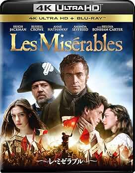 レ・ミゼラブル フランス版TVシリーズ完全版 DVD-BOX〈4枚組〉 51jwOKppoPL._UF350,350_QL50_.jpg