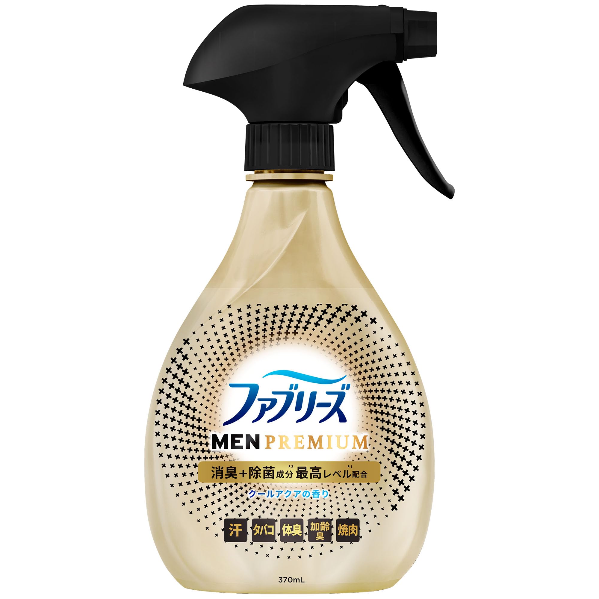 Amazon.co.jp: ファブリーズ 消臭スプレー 布用 MEN PREMIUM クール 