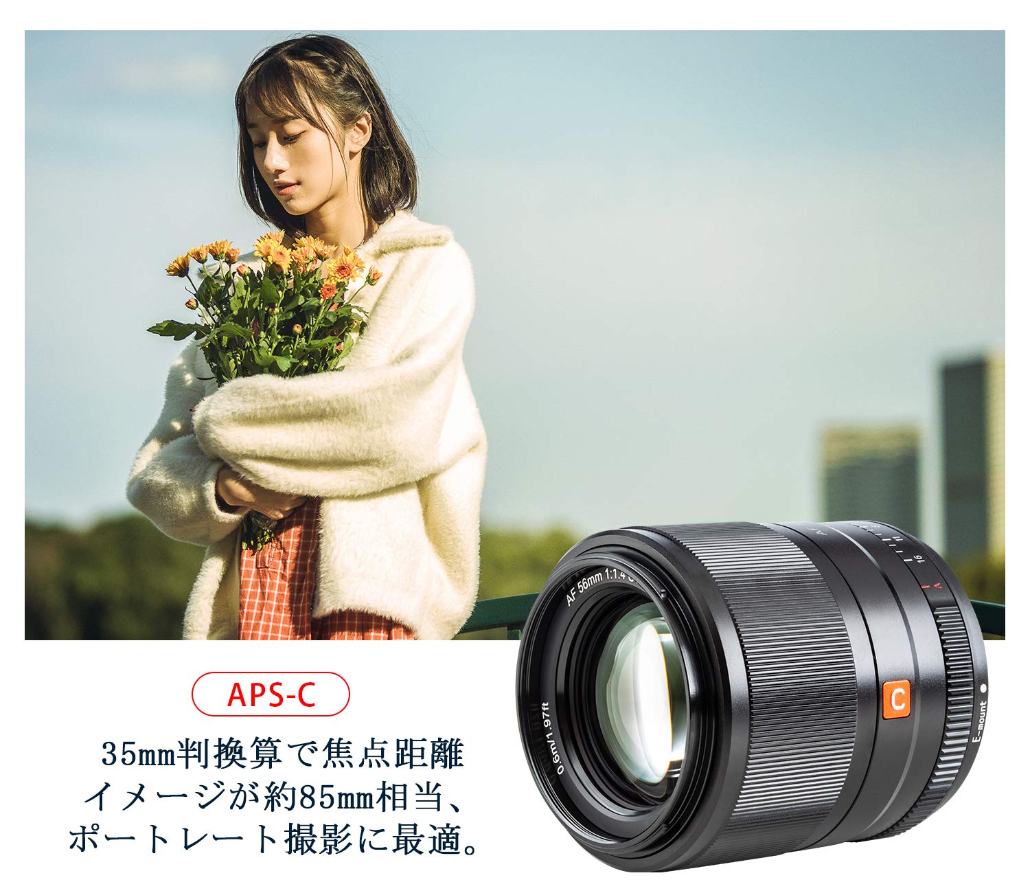 ポートレート！単焦点レンズ！お早めに！今だけ！FUJIFILMミラーレスに対応 XF35mm f1.4 R 作例・レビュー】FUJIFILMの神レンズと言われる