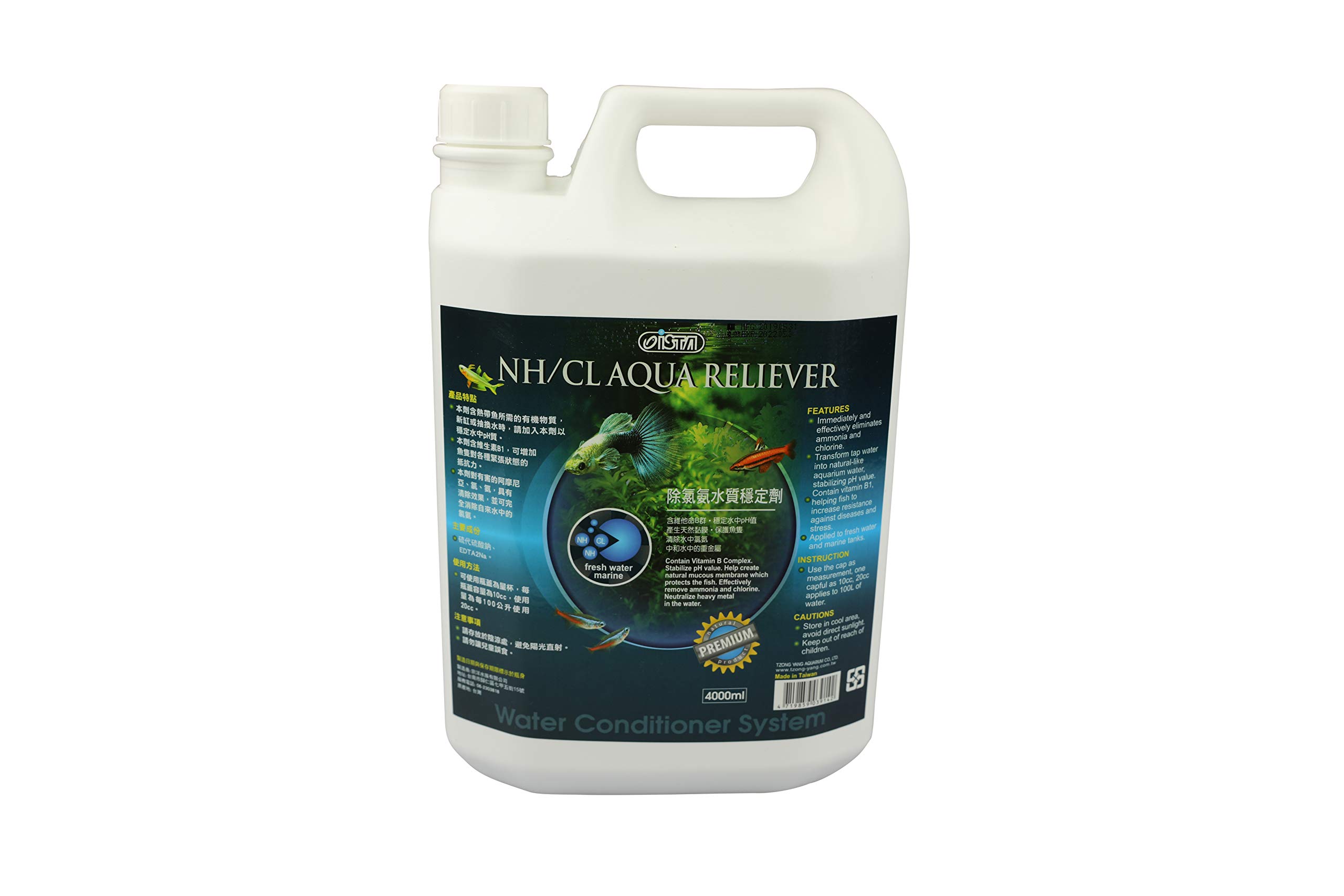 ISTA Dechlorinator Ammonia Chlorine Remover Water Conditioner Fish Tank Aquarium (4000ml)