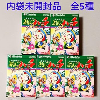 当時物 中島製作所 昆虫物語 みつばちハッチ みなしごハッチ フィギュア Amazon.co.jp: 昆虫物語みなしごハッチ フィギュア 全5種セット