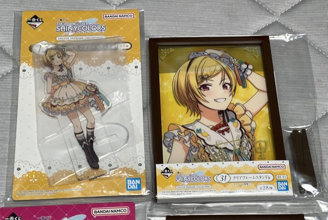 Amazon.co.jp: シャニマス 一番くじ アクスタ クリアフレームスタンド