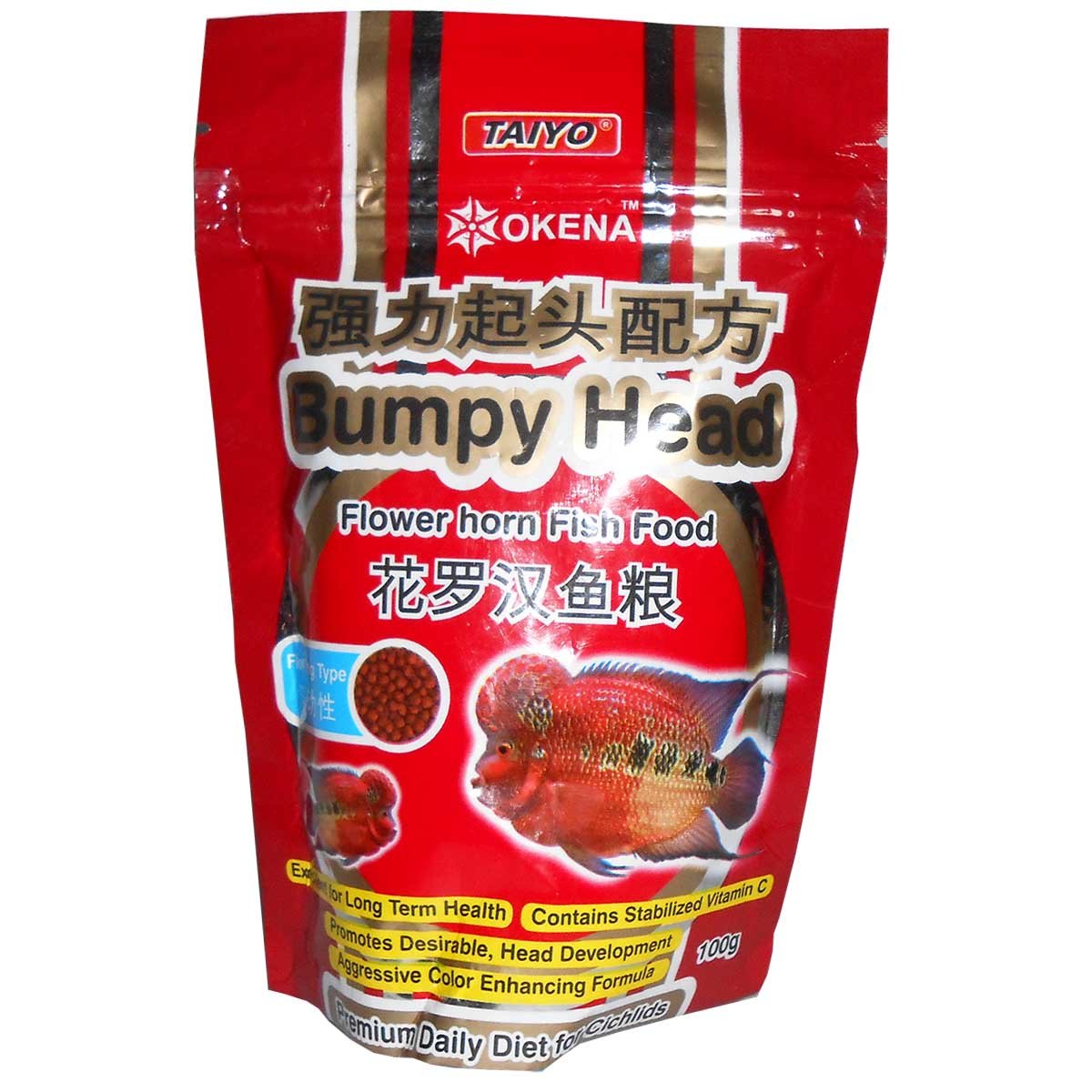 See full amazon price history chart for Taiyo okena bumpy head 100g Taiyo okena bumpy head 100g (B010HYKTHM) Amazon Price History, Amazon Price Tracker